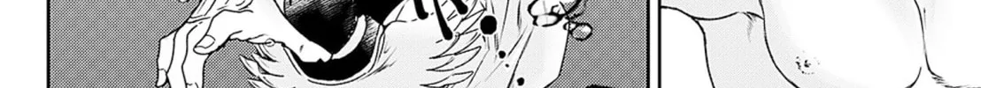 Read Adekan chapter 52 image 55 on Lezhin