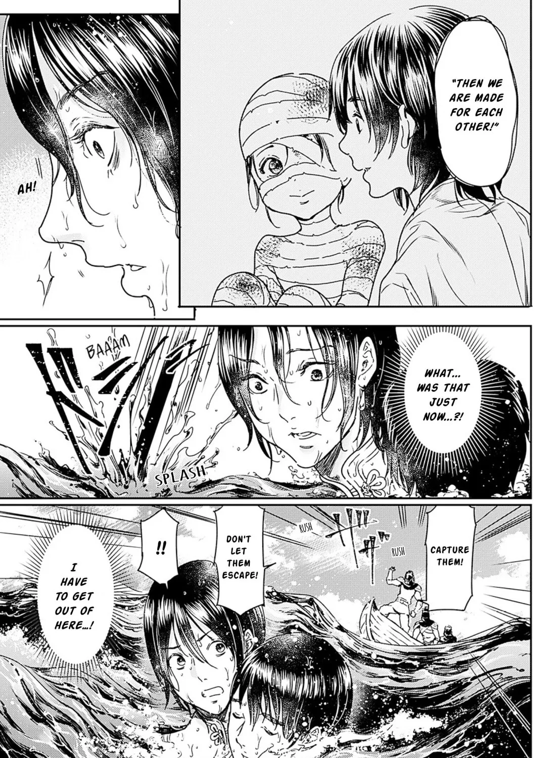 Read Adekan chapter 52 image 60 on Lezhin