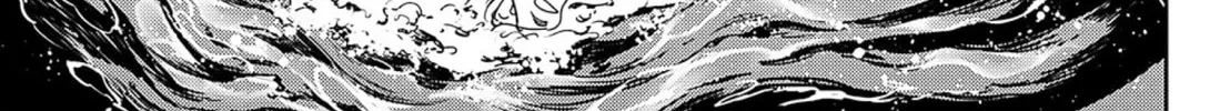 Read Adekan chapter 52 image 61 on Lezhin
