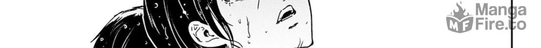 Read Adekan chapter 52 image 65 on Lezhin