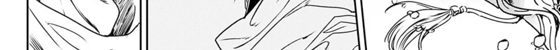 Read Adekan chapter 52 image 67 on Lezhin