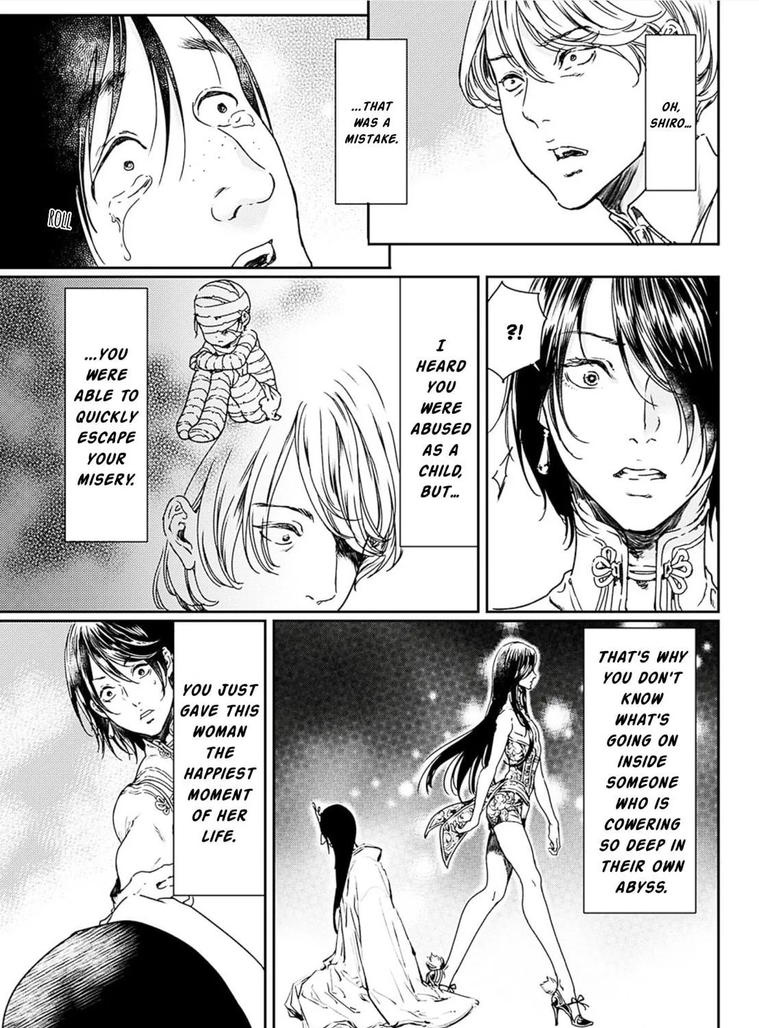 Read Adekan chapter 52 image 8 on Lezhin