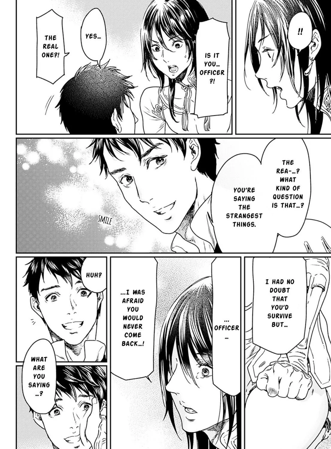 Read Adekan chapter 53 image 10 on Lezhin