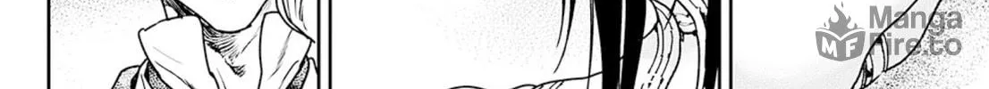 Read Adekan chapter 53 image 11 on Lezhin