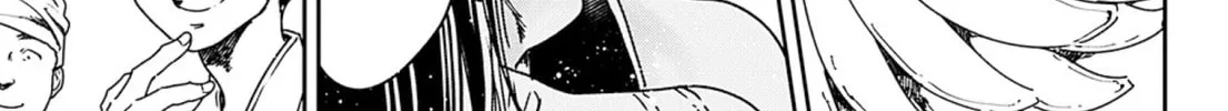 Read Adekan chapter 53 image 13 on Lezhin