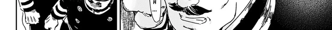 Read Adekan chapter 53 image 15 on Lezhin