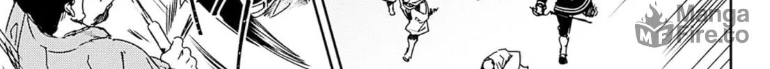 Read Adekan chapter 53 image 17 on Lezhin