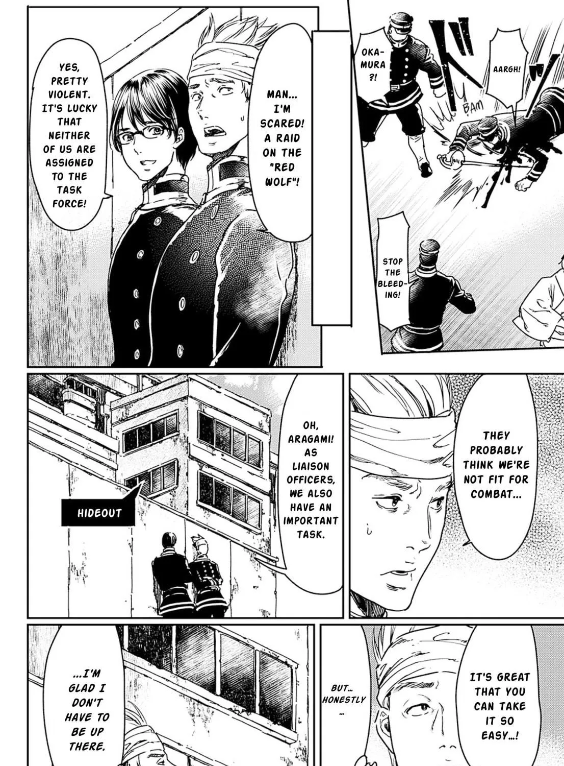 Read Adekan chapter 53 image 18 on Lezhin