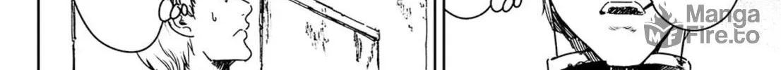 Read Adekan chapter 53 image 19 on Lezhin