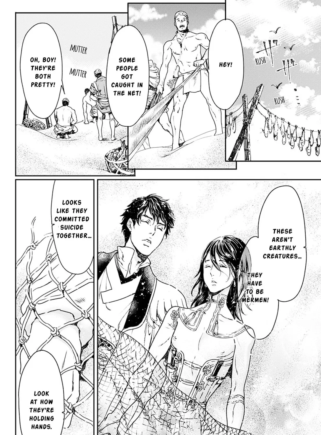 Read Adekan chapter 53 image 2 on Lezhin