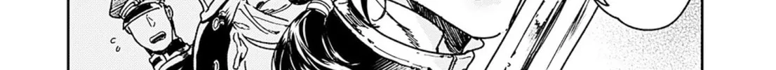 Read Adekan chapter 53 image 21 on Lezhin