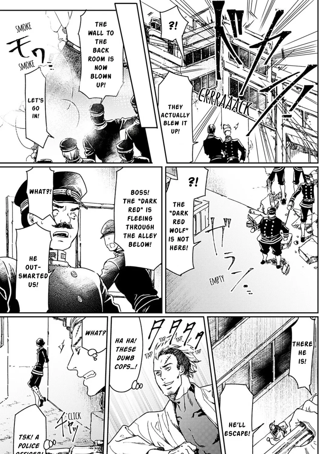 Read Adekan chapter 53 image 24 on Lezhin