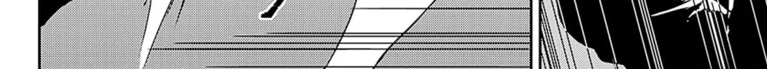 Read Adekan chapter 53 image 27 on Lezhin