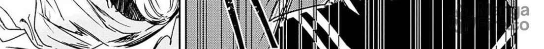 Read Adekan chapter 53 image 29 on Lezhin