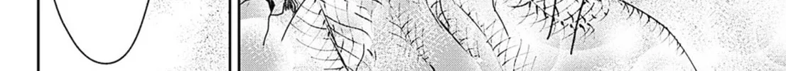 Read Adekan chapter 53 image 3 on Lezhin