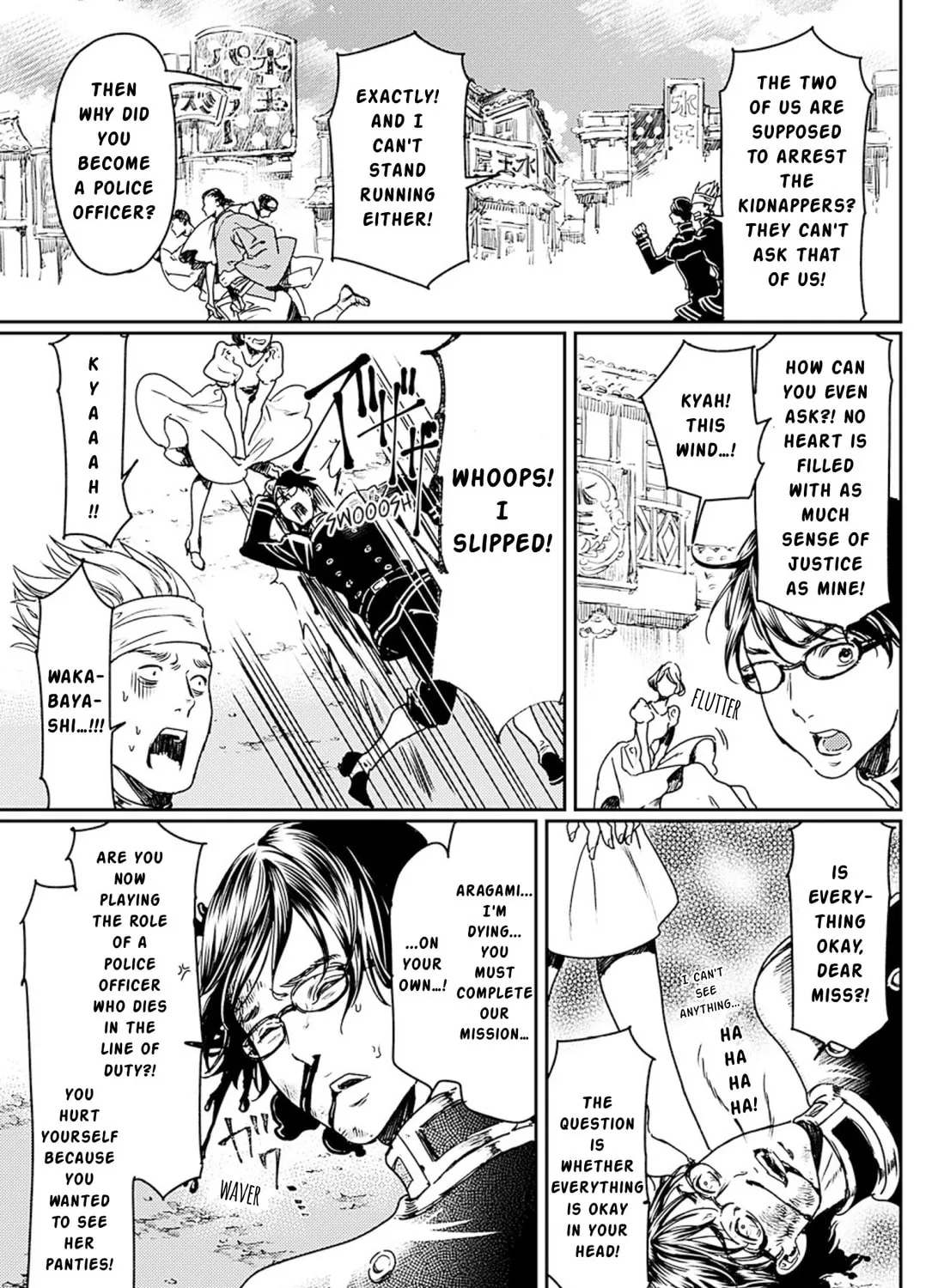 Read Adekan chapter 53 image 32 on Lezhin