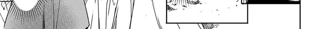 Read Adekan chapter 53 image 37 on Lezhin