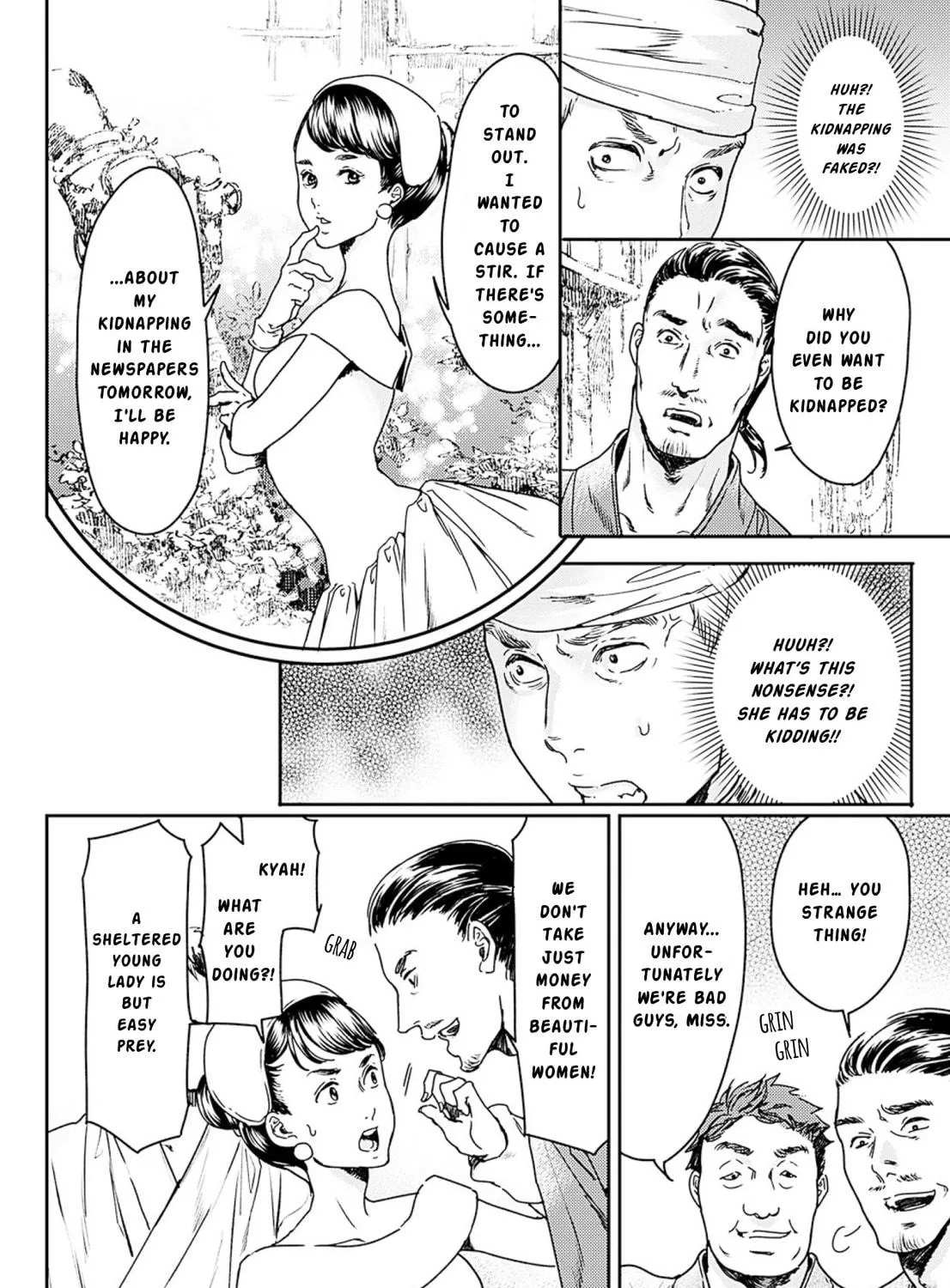 Read Adekan chapter 53 image 38 on Lezhin
