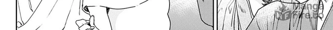 Read Adekan chapter 53 image 39 on Lezhin