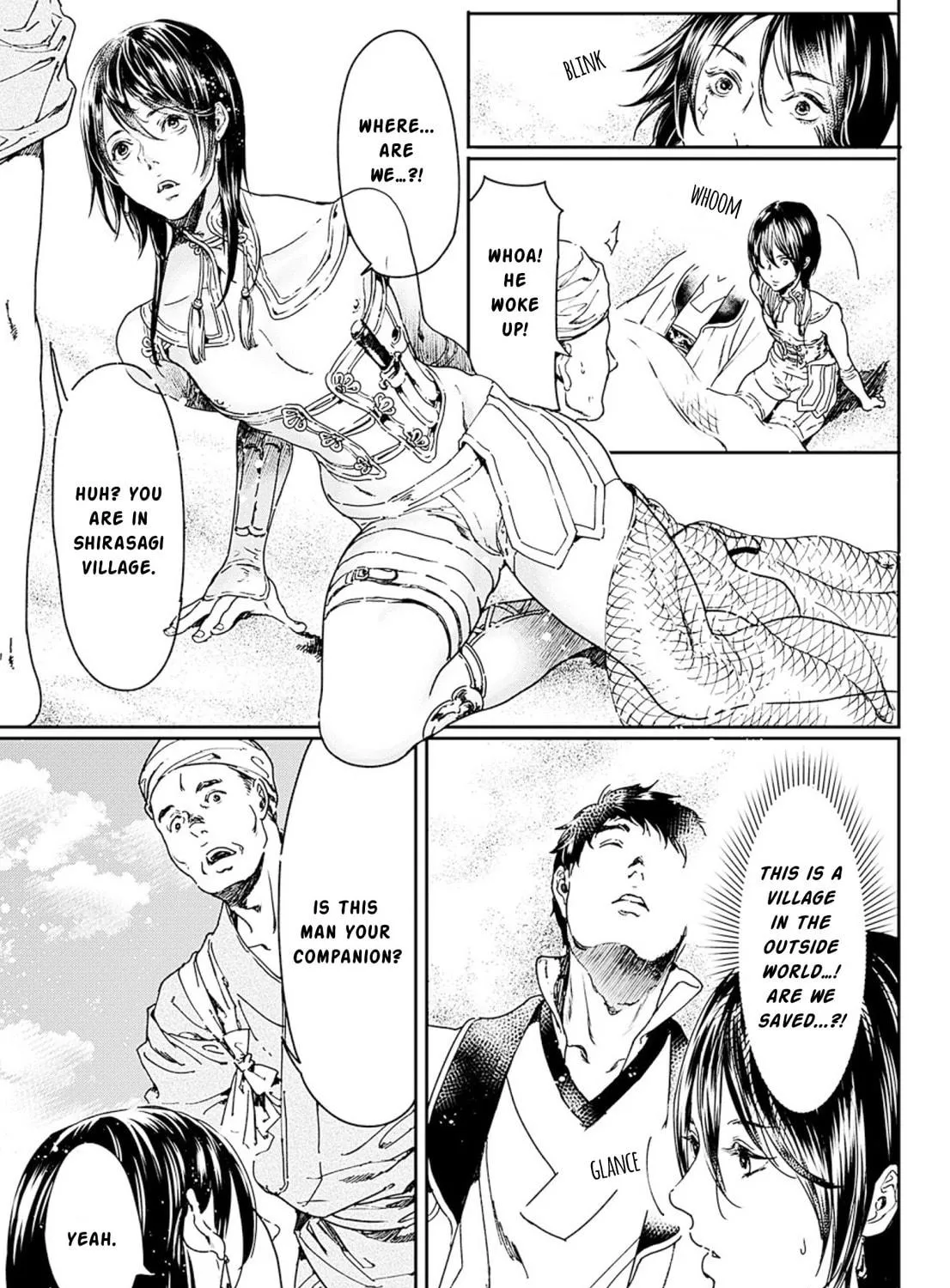 Read Adekan chapter 53 image 4 on Lezhin