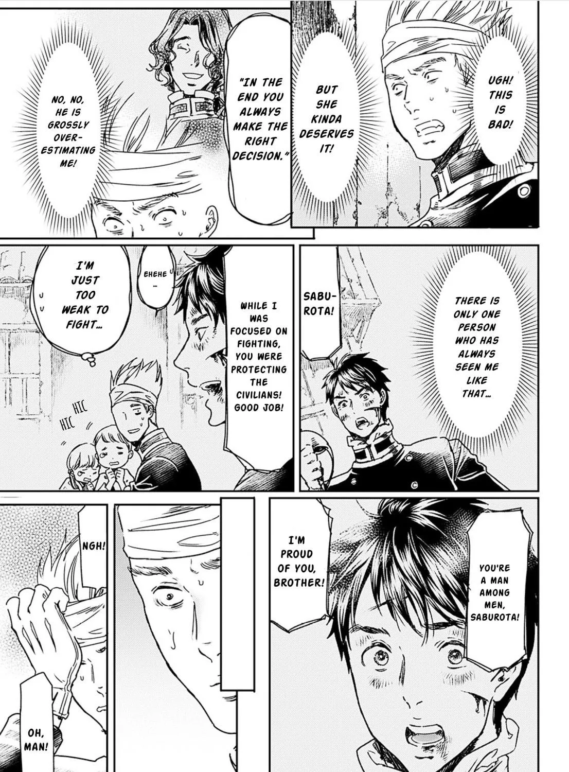 Read Adekan chapter 53 image 40 on Lezhin