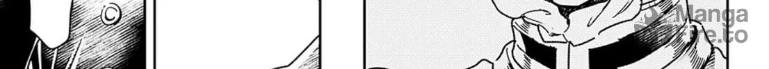 Read Adekan chapter 53 image 41 on Lezhin