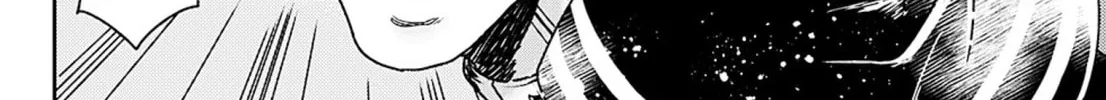 Read Adekan chapter 53 image 43 on Lezhin