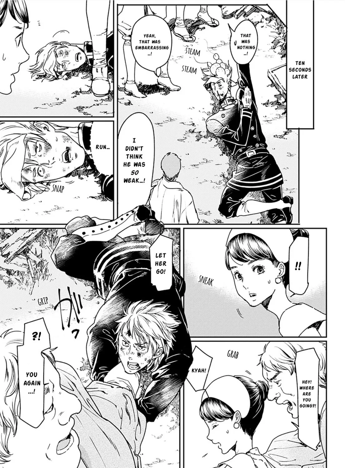 Read Adekan chapter 53 image 44 on Lezhin