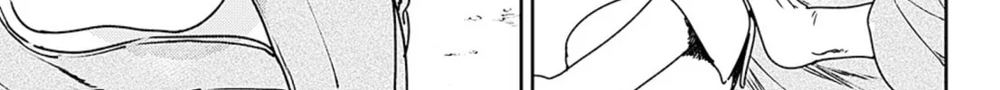 Read Adekan chapter 53 image 45 on Lezhin
