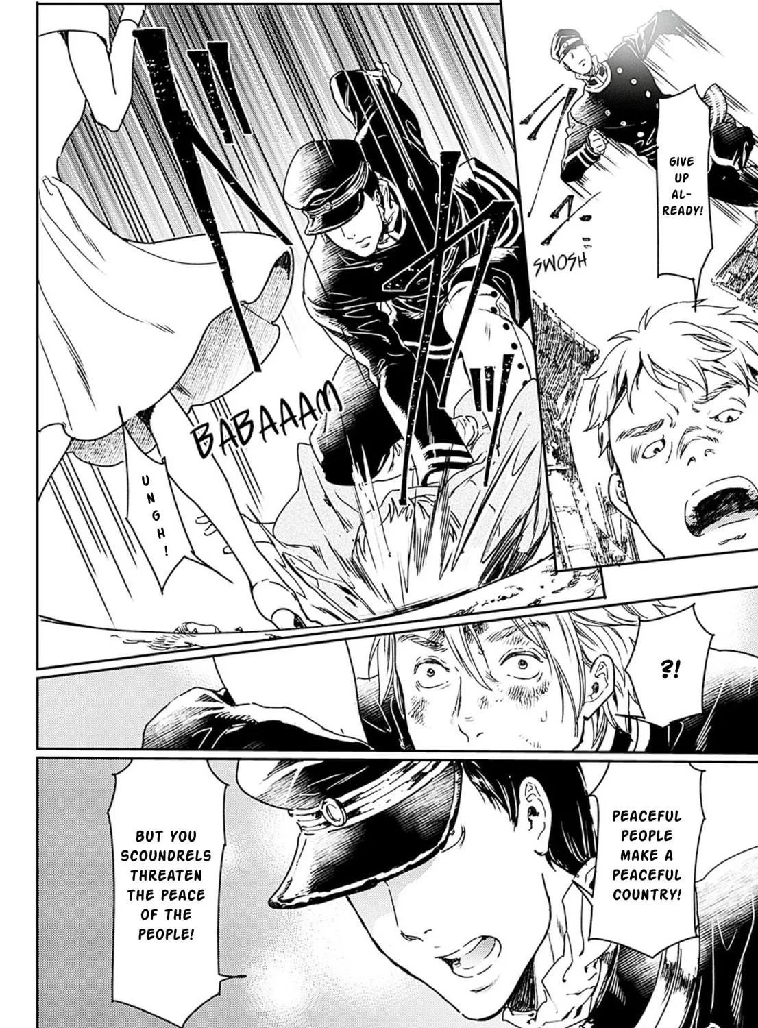 Read Adekan chapter 53 image 46 on Lezhin