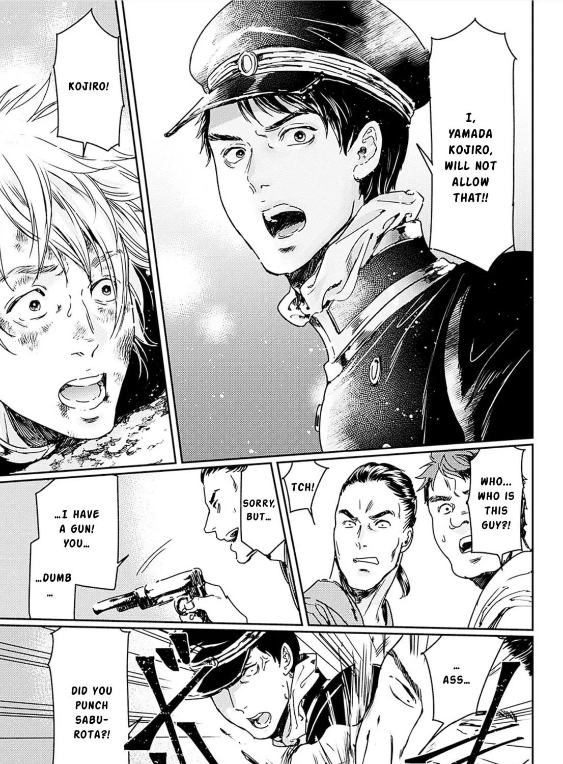 Read Adekan chapter 53 image 48 on Lezhin