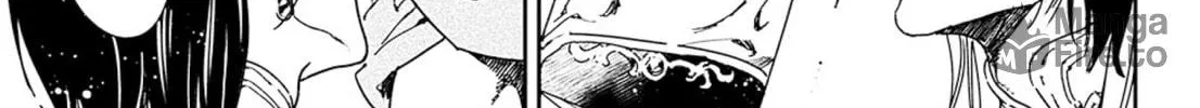 Read Adekan chapter 53 image 5 on Lezhin