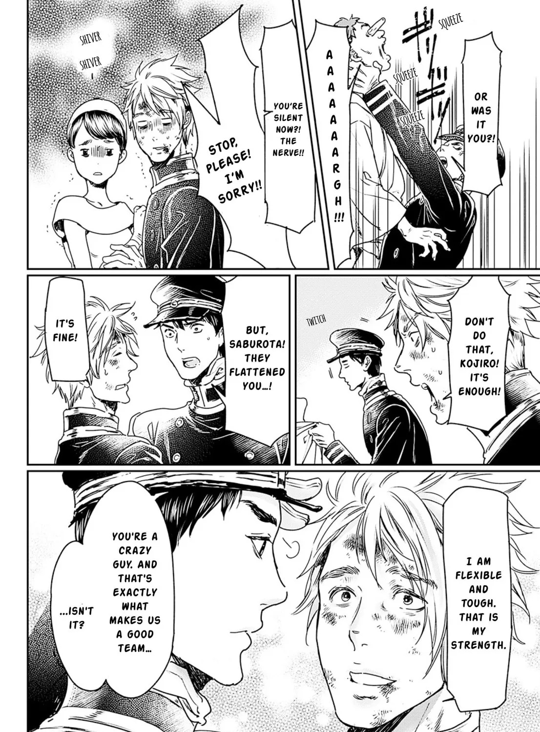 Read Adekan chapter 53 image 50 on Lezhin