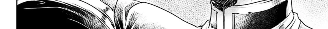 Read Adekan chapter 53 image 51 on Lezhin