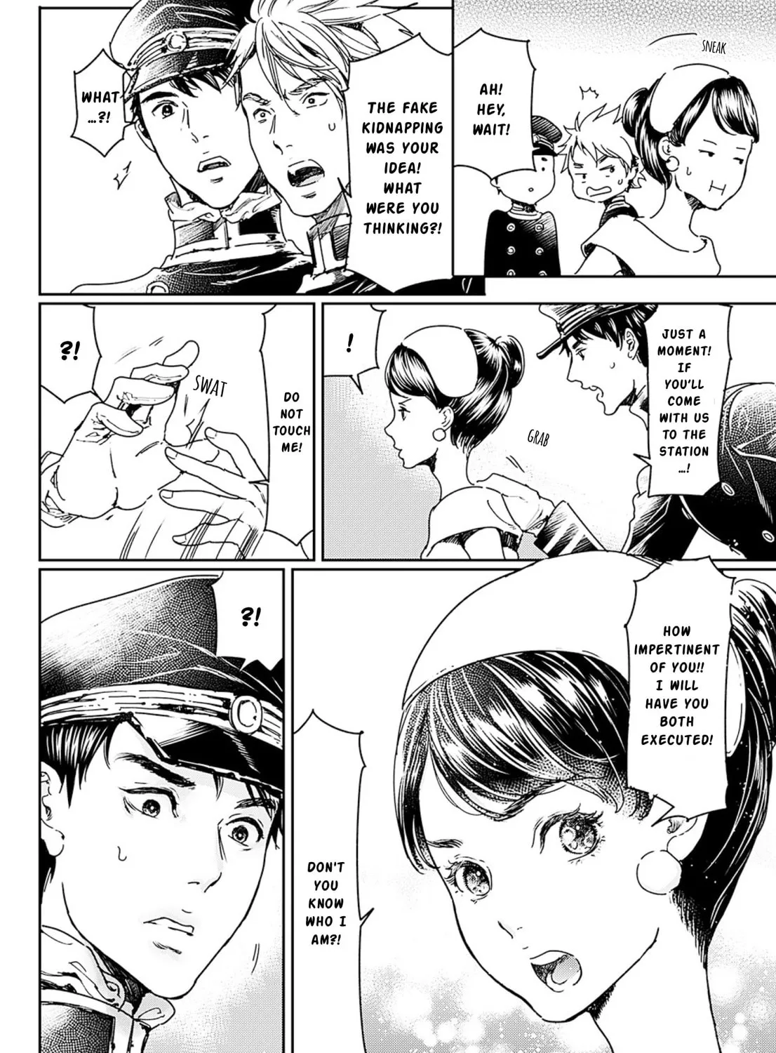 Read Adekan chapter 53 image 54 on Lezhin