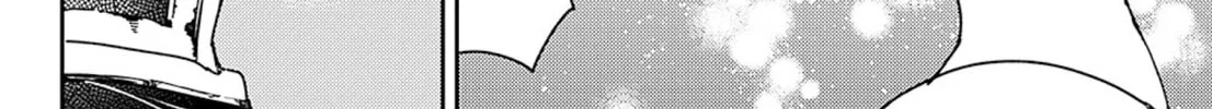 Read Adekan chapter 53 image 55 on Lezhin