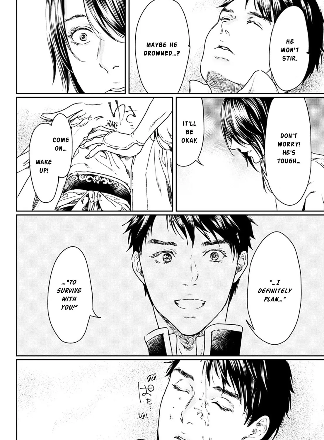Read Adekan chapter 53 image 6 on Lezhin