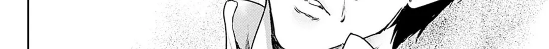 Read Adekan chapter 53 image 7 on Lezhin