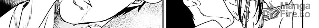 Read Adekan chapter 53 image 9 on Lezhin