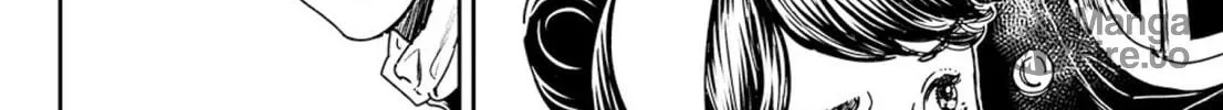 Read Adekan chapter 54 image 11 on Lezhin