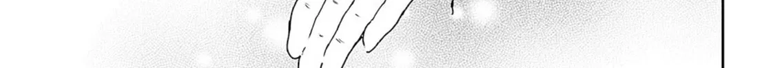Read Adekan chapter 54 image 13 on Lezhin