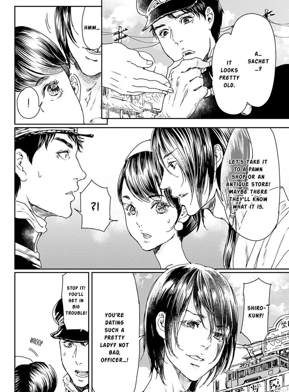 Read Adekan chapter 54 image 14 on Lezhin