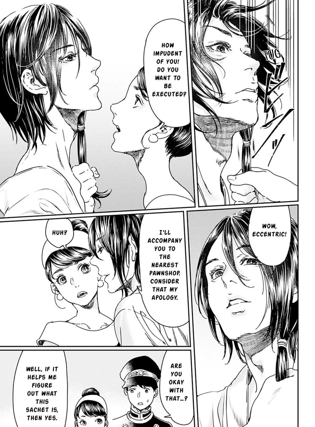 Read Adekan chapter 54 image 16 on Lezhin