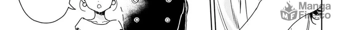 Read Adekan chapter 54 image 17 on Lezhin