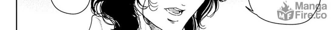 Read Adekan chapter 54 image 19 on Lezhin