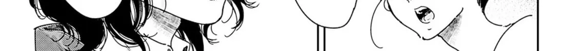Read Adekan chapter 54 image 21 on Lezhin