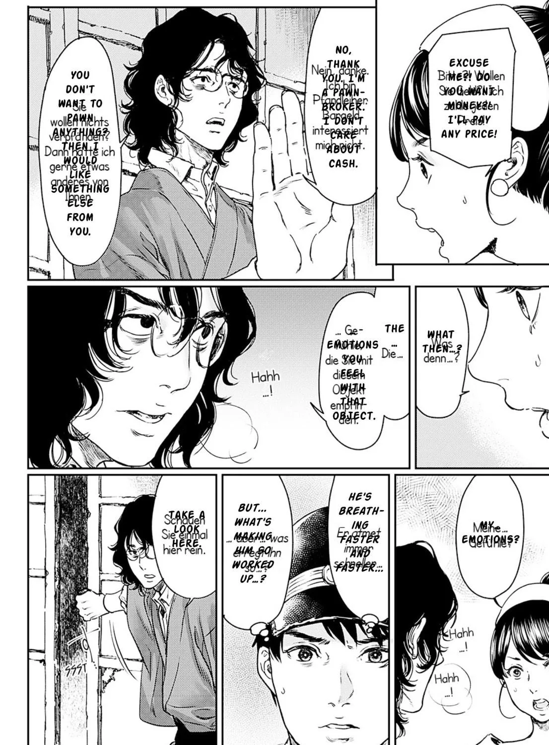 Read Adekan chapter 54 image 22 on Lezhin