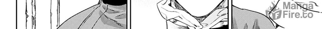 Read Adekan chapter 54 image 23 on Lezhin