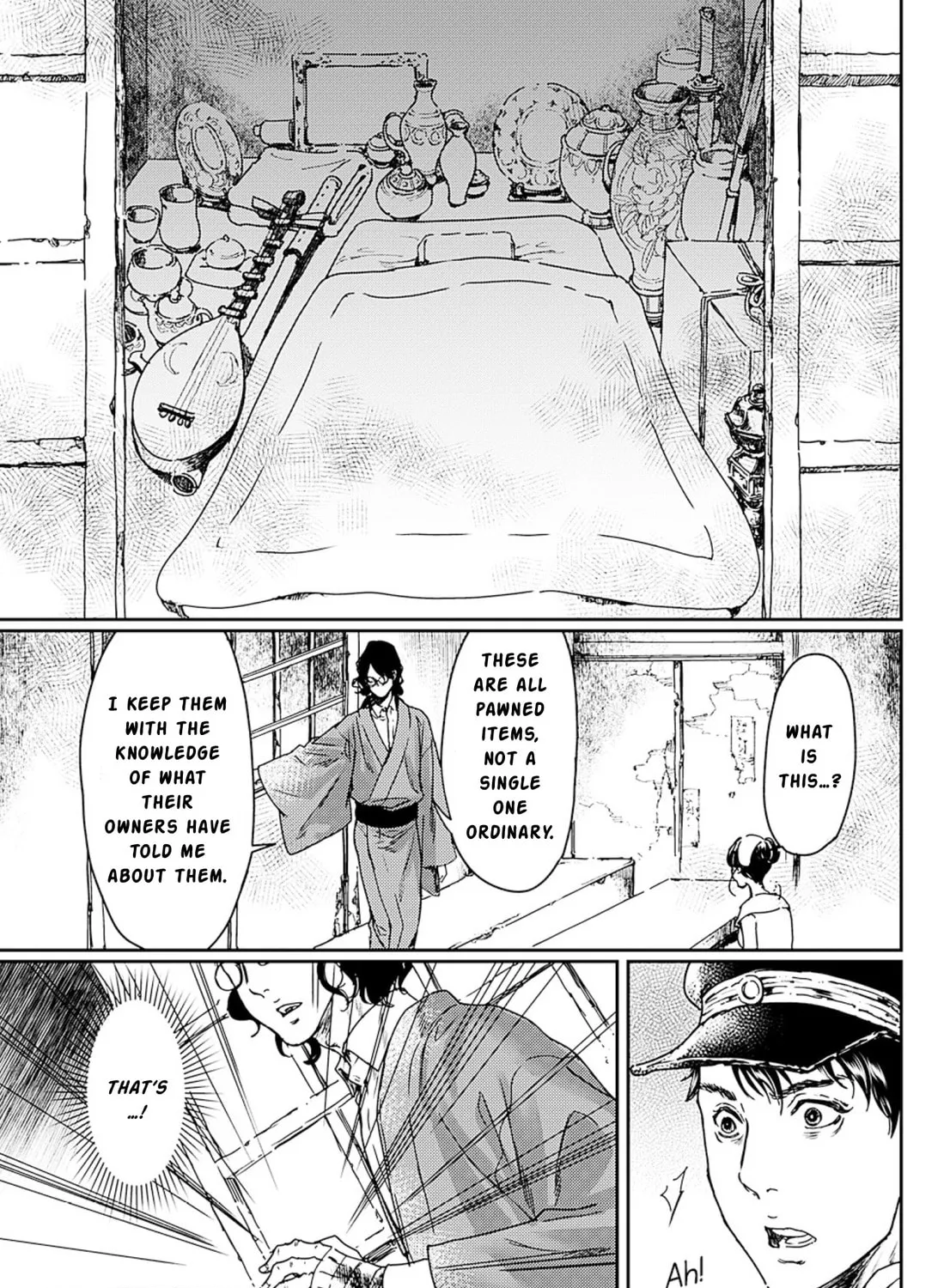 Read Adekan chapter 54 image 24 on Lezhin