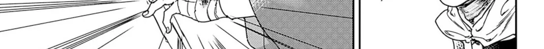 Read Adekan chapter 54 image 25 on Lezhin